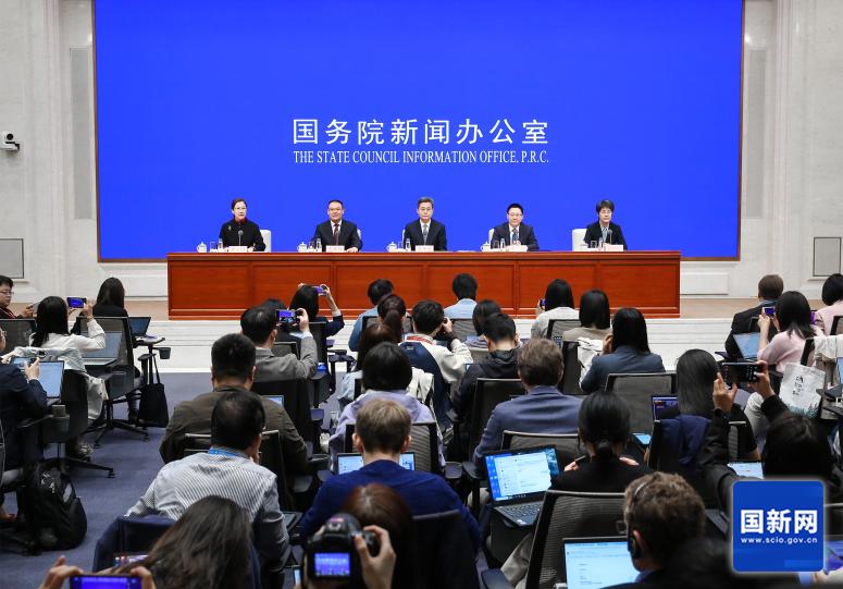 加大財政政策逆周期調節(jié)力度、推動經濟高質量發(fā)展 國新辦新聞發(fā)布會文字實錄